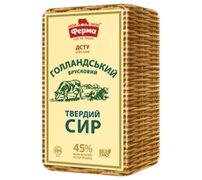 Сир «Голландський брусковий»