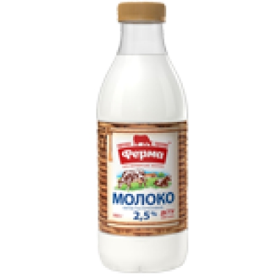 Молоко 2,5%