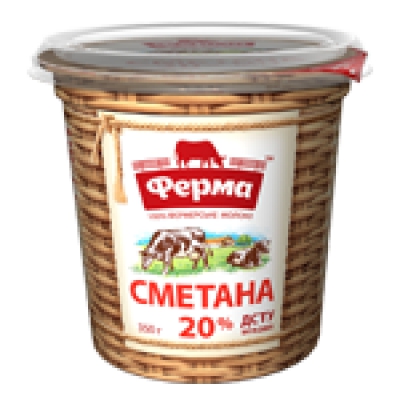 Сметана 20%
