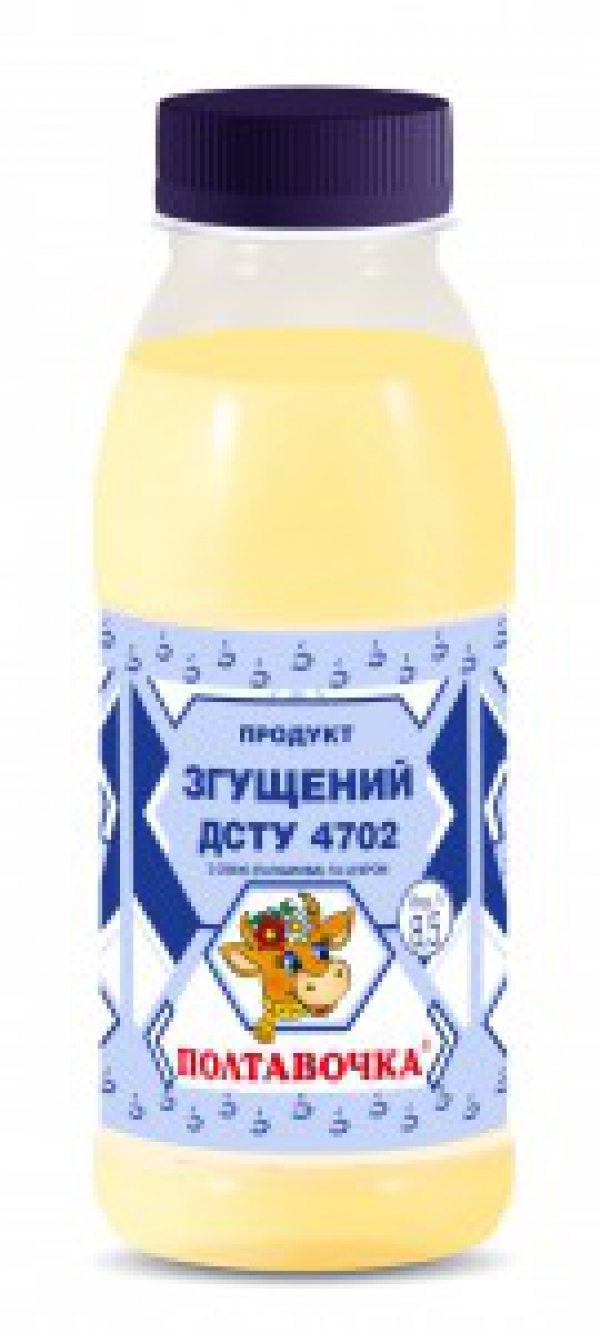 Продукт згущений з олією (пальмова) і цукром