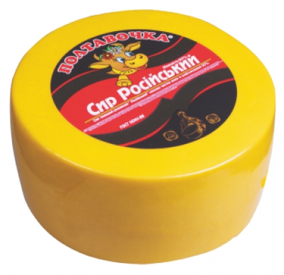 Сыр твердый "Российский" 50%