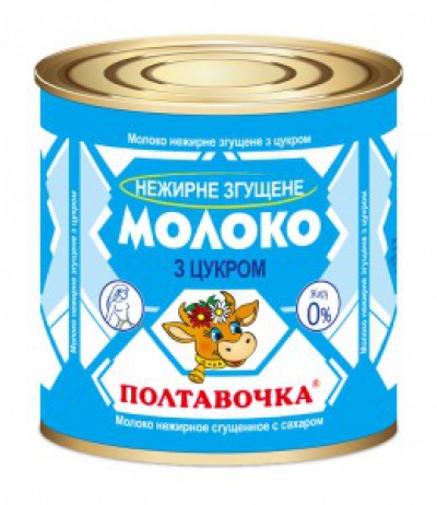 Молоко нежирное сгущенное с сахаром