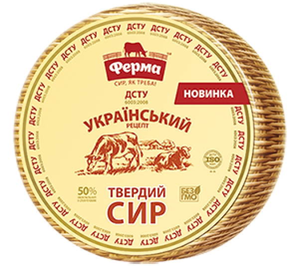 Сыр «Украинский рецепт»