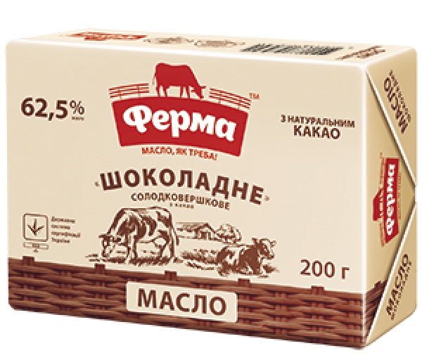 Масло сладкосливочное шоколадное