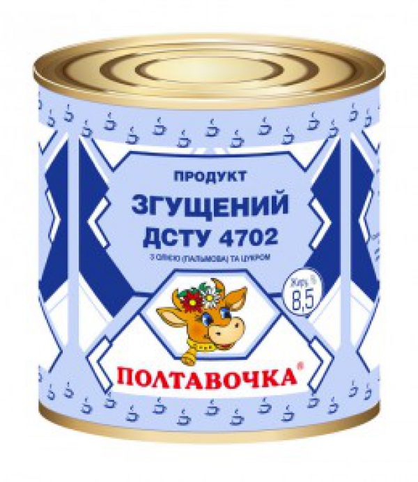 Продукт згущений з олією (пальмова) і цукром