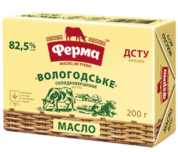 Масло сладкосливочное экстра «Вологодское»