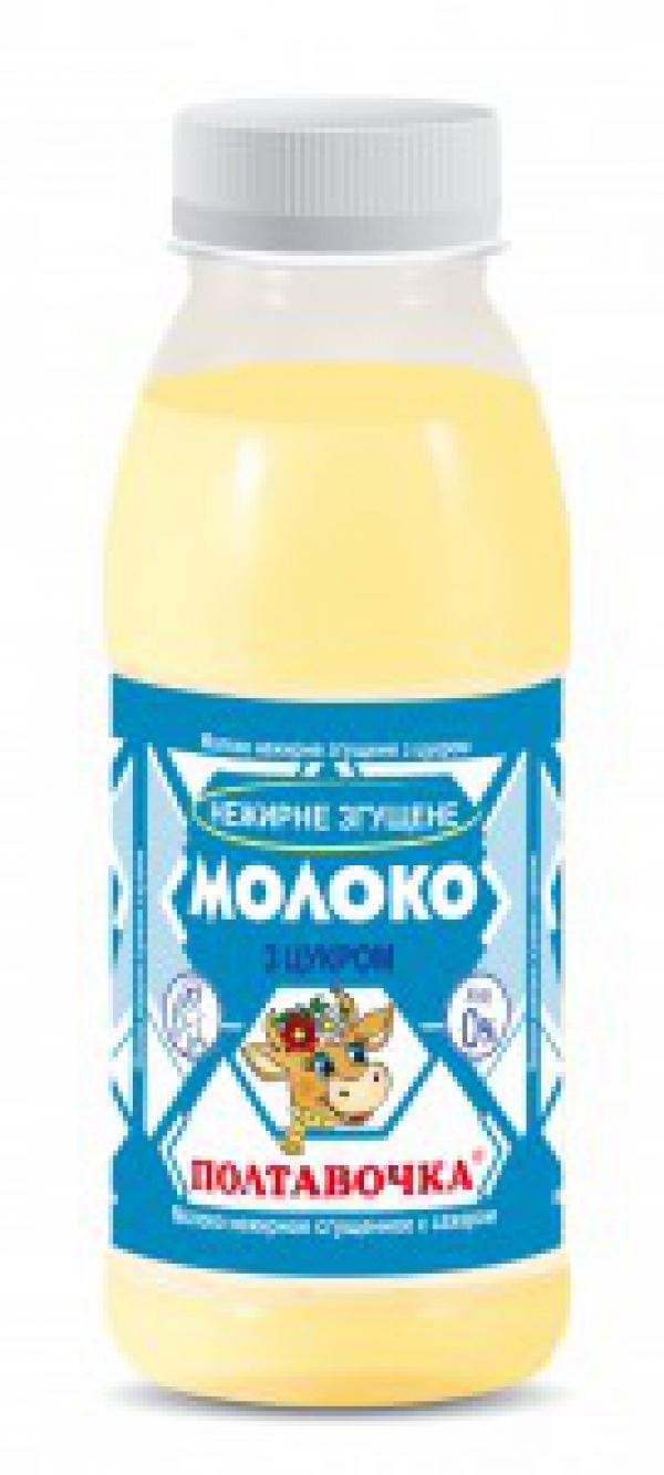 Молоко нежирне згущене з цукром