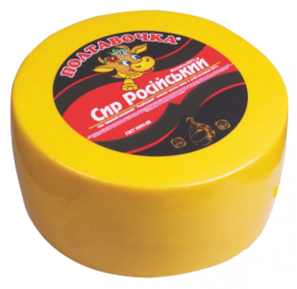 Сир твердий "Російський" 50%