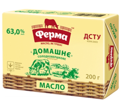 Масло солодковершкове «Домашнє»