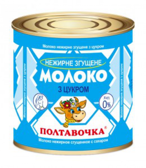 Молоко нежирне згущене з цукром