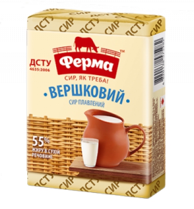 Сир плавлений «Вершковий»