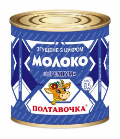 Молоко сгущенное "Премиум"