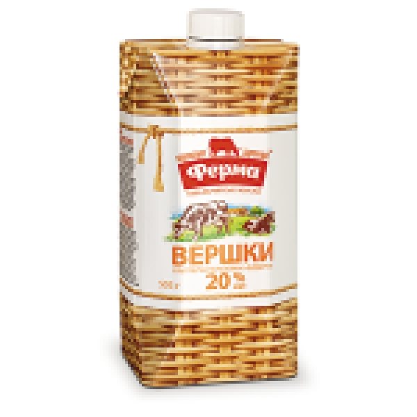 Сливки