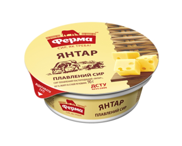 Сыр плавленый пастообразный «Янтарь»